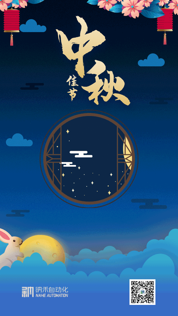 圖片(piàn)