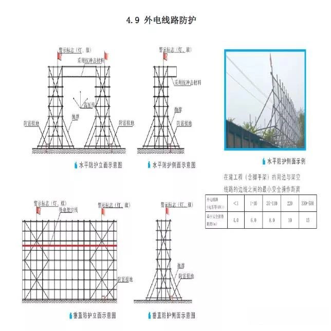 圖(tú)片
