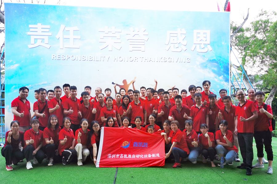 猫咪官网合影 猫咪官网合影