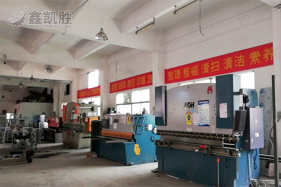 生產車間 生產車間