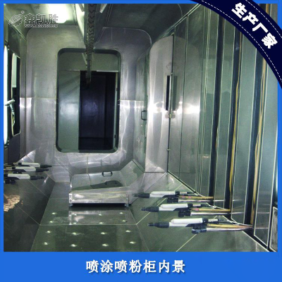 靜電噴槍的保養和使用事項 靜電噴(pēn)槍(qiāng)的保(bǎo)養和使用事項