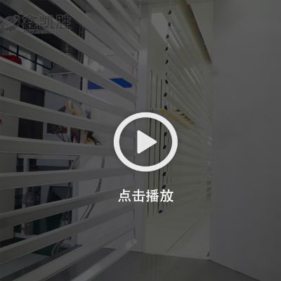 鋁型材全自動粉末靜（jìng）電噴塗（tú）設備視頻（pín）