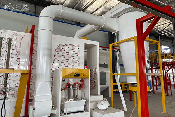 光明噴粉設備|光明噴粉生產線廠家-深圳猫咪官网