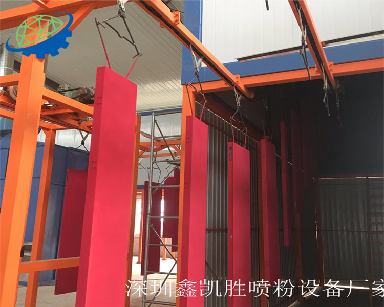 <strong>深圳噴粉生產線廠家|鋁型材噴粉設備自動噴粉生產線|噴粉設備廠（chǎng）家|五金件（jiàn）噴粉設備廠家|靜電粉末塗裝生產線|鋁材型噴粉（fěn）生產線|噴粉房|噴粉線|靜電噴粉生產線|噴粉設備|靜電噴粉|噴粉櫃|噴粉環保設備（bèi）|大旋風</strong>，塗裝設備廠家