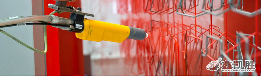 粉末靜電噴塗設（shè）備（bèi）的基本工作原理—猫咪官网塗裝