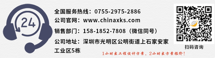 猫咪官网（shèng）塗裝設（shè）備