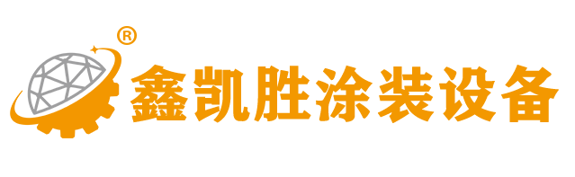 鑫凱（kǎi）勝